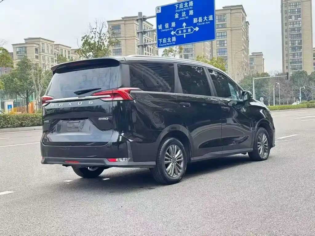 Maxus MAXUS G50 2020 1.5T Automatic Elite Edition 2021 - thumbnail 4