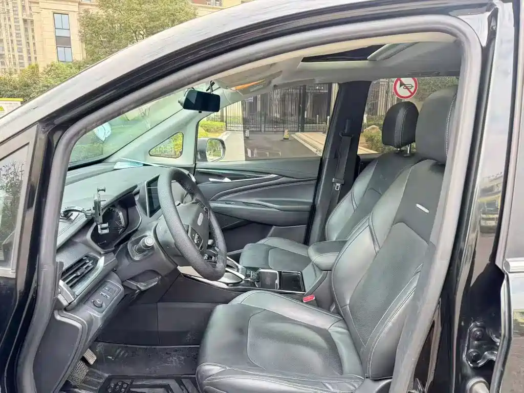 Maxus MAXUS G50 2020 1.5T Automatic Elite Edition 2021 - thumbnail 7