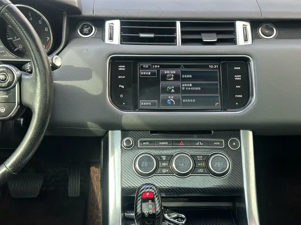 Land Rover Range Rover Sport 2016 3.0 SC V6 HSE 2016 - thumbnail 17