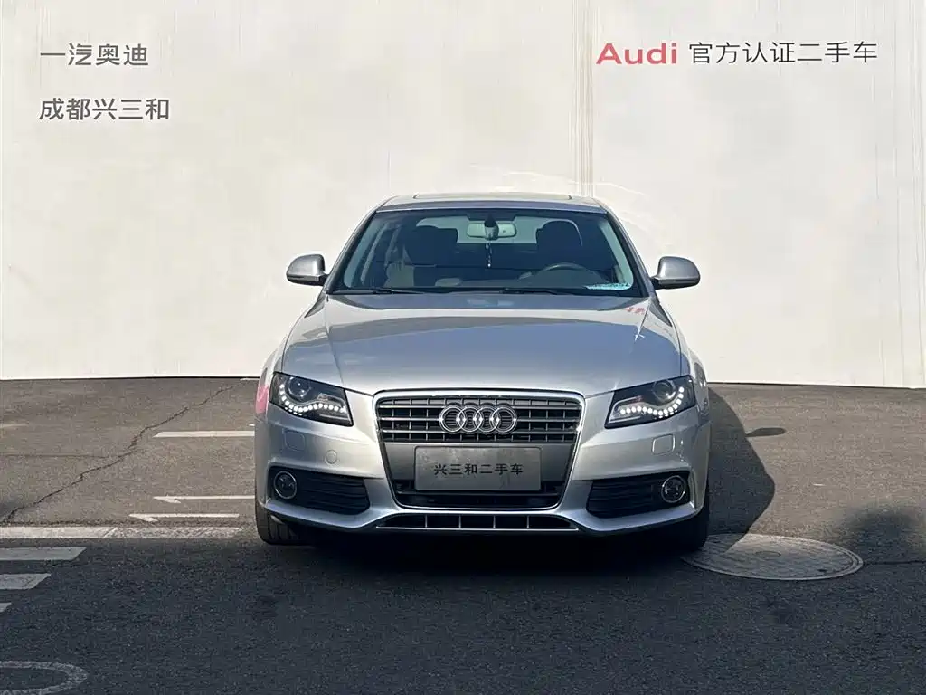 Audi Audi A4L 2012 2.0 TFSI Automatic Luxury Edition 2012 - thumbnail 2