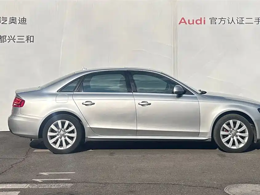 Audi Audi A4L 2012 2.0 TFSI Automatic Luxury Edition 2012 - thumbnail 3