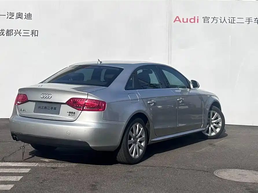 Audi Audi A4L 2012 2.0 TFSI Automatic Luxury Edition 2012 - thumbnail 4
