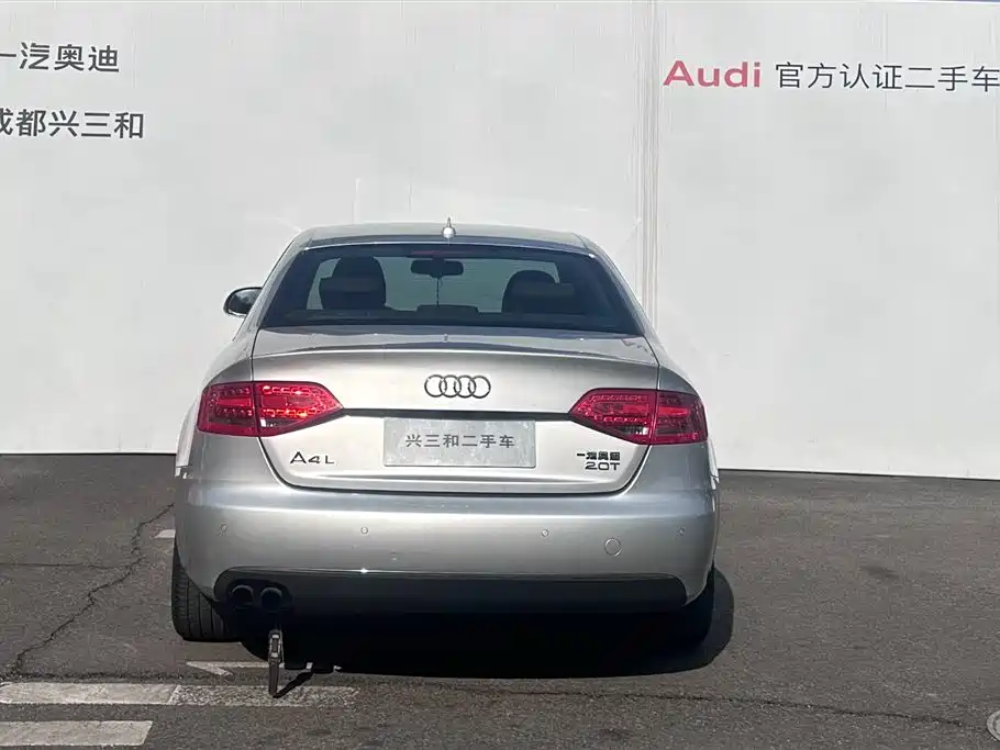 Audi Audi A4L 2012 2.0 TFSI Automatic Luxury Edition 2012 - thumbnail 5