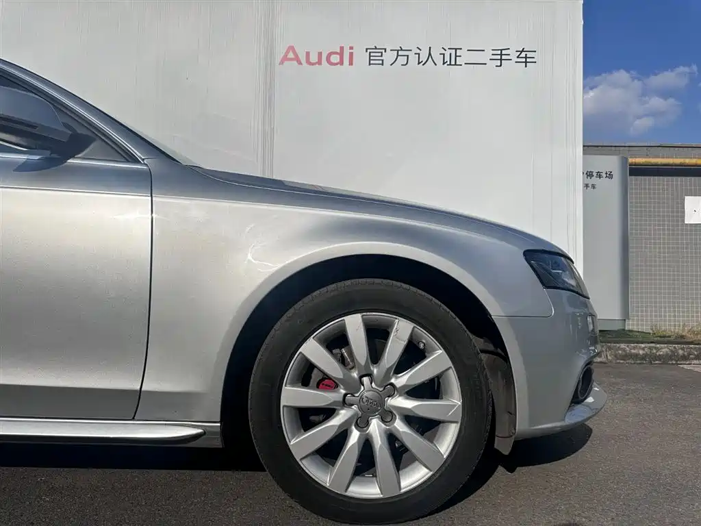Audi Audi A4L 2012 2.0 TFSI Automatic Luxury Edition 2012 - thumbnail 16