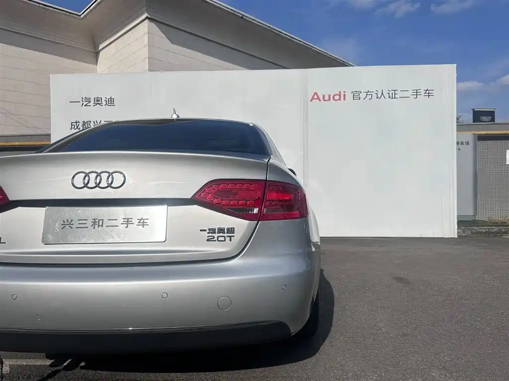 Audi Audi A4L 2012 2.0 TFSI Automatic Luxury Edition 2012 - thumbnail 17