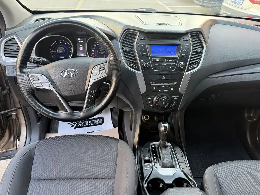 Hyundai Hyundai Santa Fe 2013 2.4L Automatic 2WD Comfort Edition 2014 - thumbnail 6