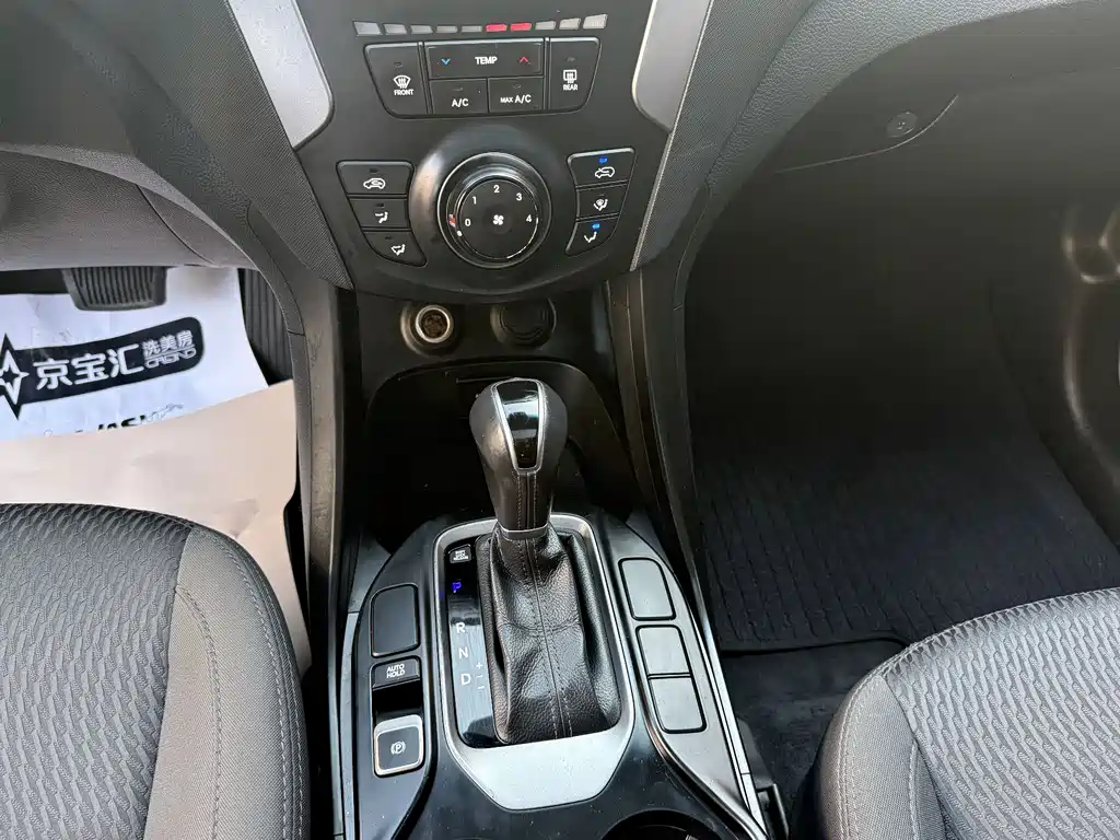 Hyundai Hyundai Santa Fe 2013 2.4L Automatic 2WD Comfort Edition 2014 - thumbnail 10