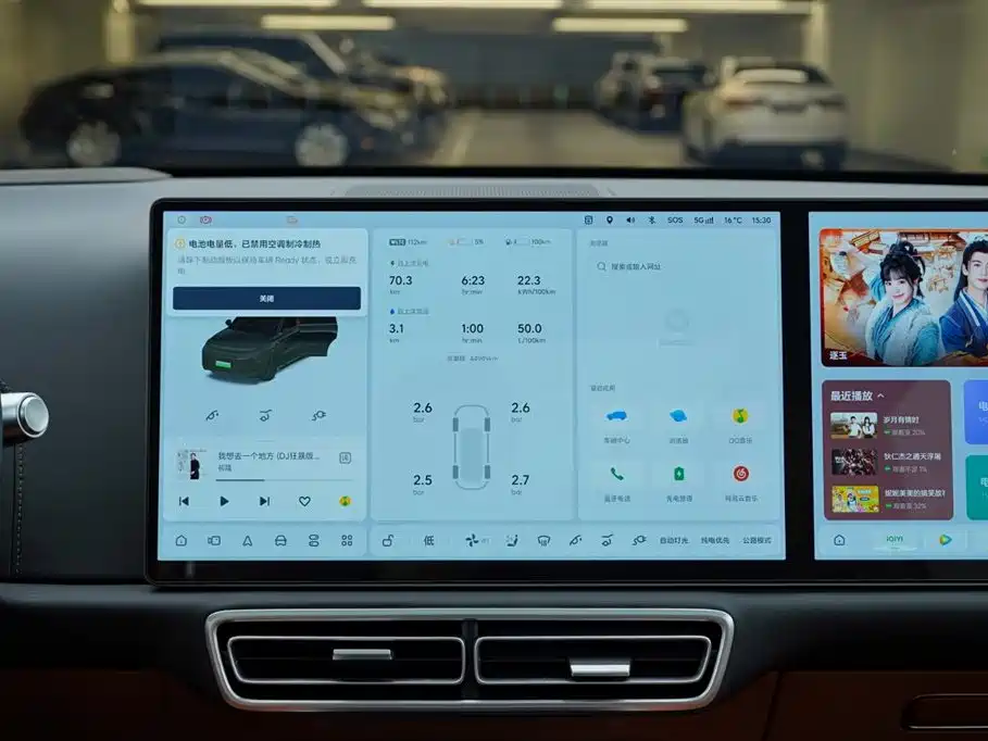 Li Auto Li L9 2025 Ultra Smart Update Version 2025 - thumbnail 18