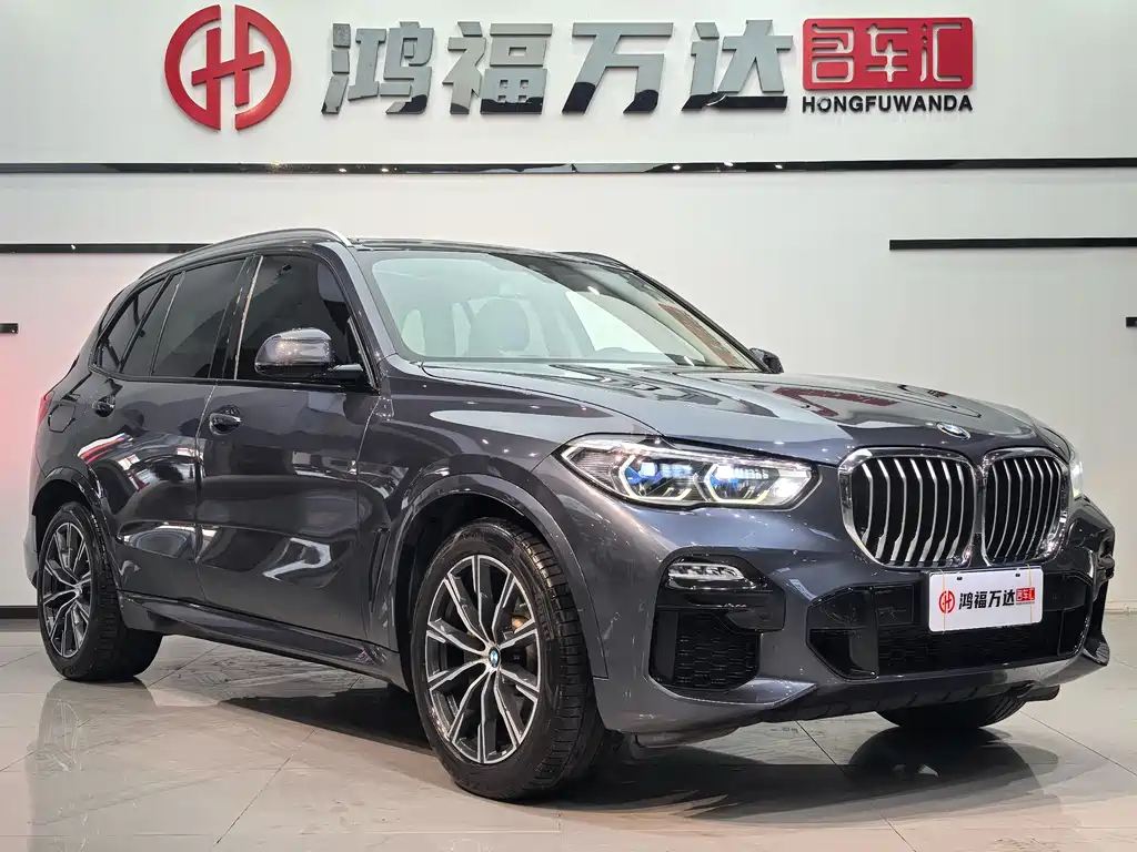 BMW BMW X5 xDrive30i M Sport Package (2021 Model Year) 2021 - thumbnail 3