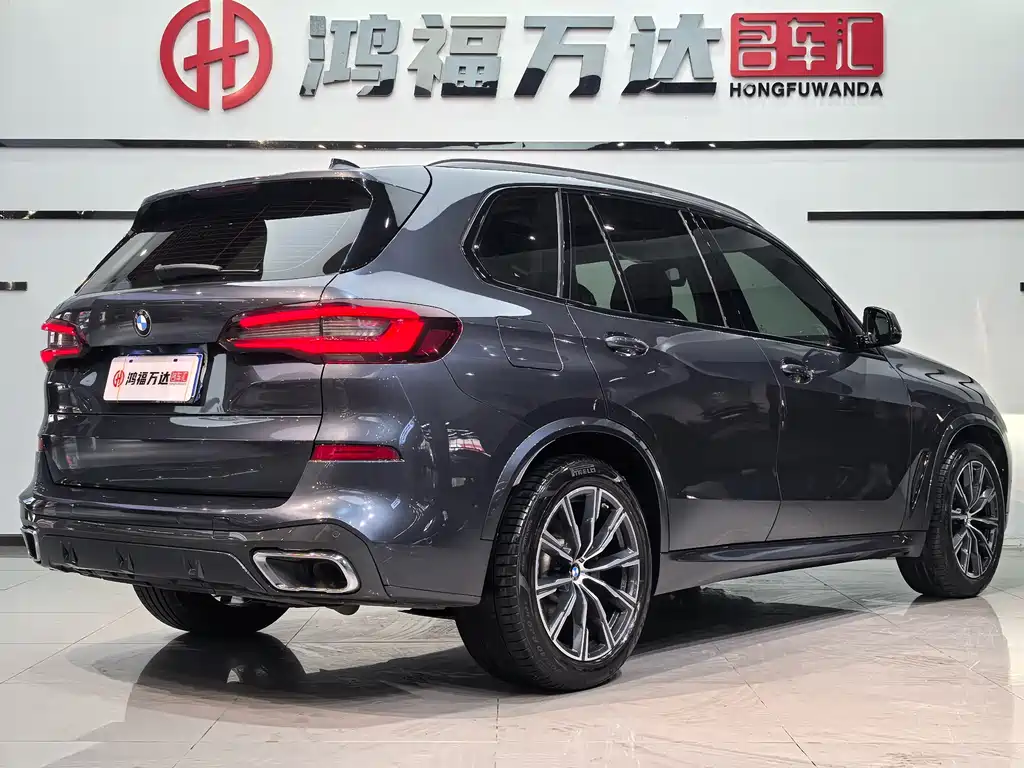 BMW BMW X5 xDrive30i M Sport Package (2021 Model Year) 2021 - thumbnail 4
