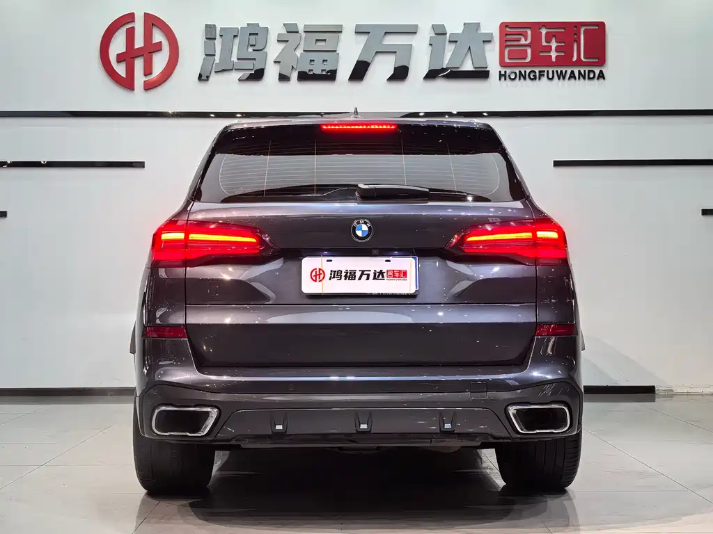 BMW BMW X5 xDrive30i M Sport Package (2021 Model Year) 2021 - thumbnail 5