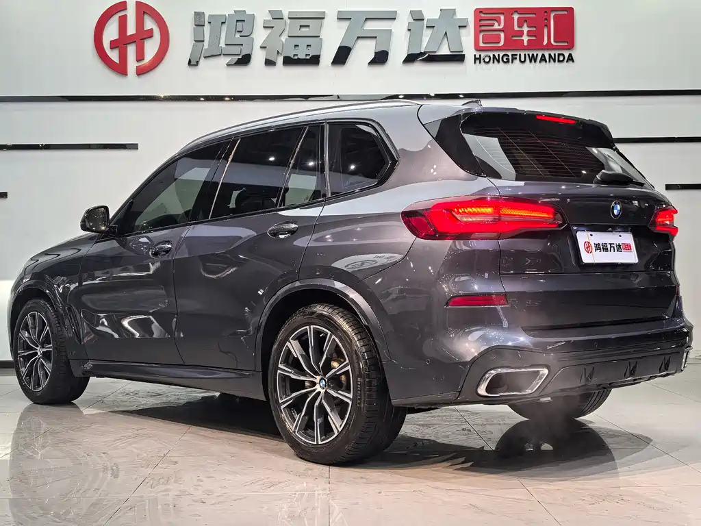BMW BMW X5 xDrive30i M Sport Package (2021 Model Year) 2021 - thumbnail 6