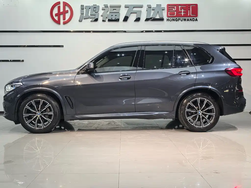 BMW BMW X5 xDrive30i M Sport Package (2021 Model Year) 2021 - thumbnail 7