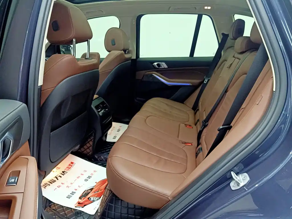 BMW BMW X5 xDrive30i M Sport Package (2021 Model Year) 2021 - thumbnail 16