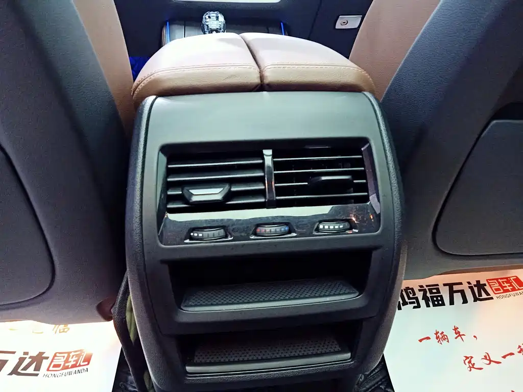 BMW BMW X5 xDrive30i M Sport Package (2021 Model Year) 2021 - thumbnail 18