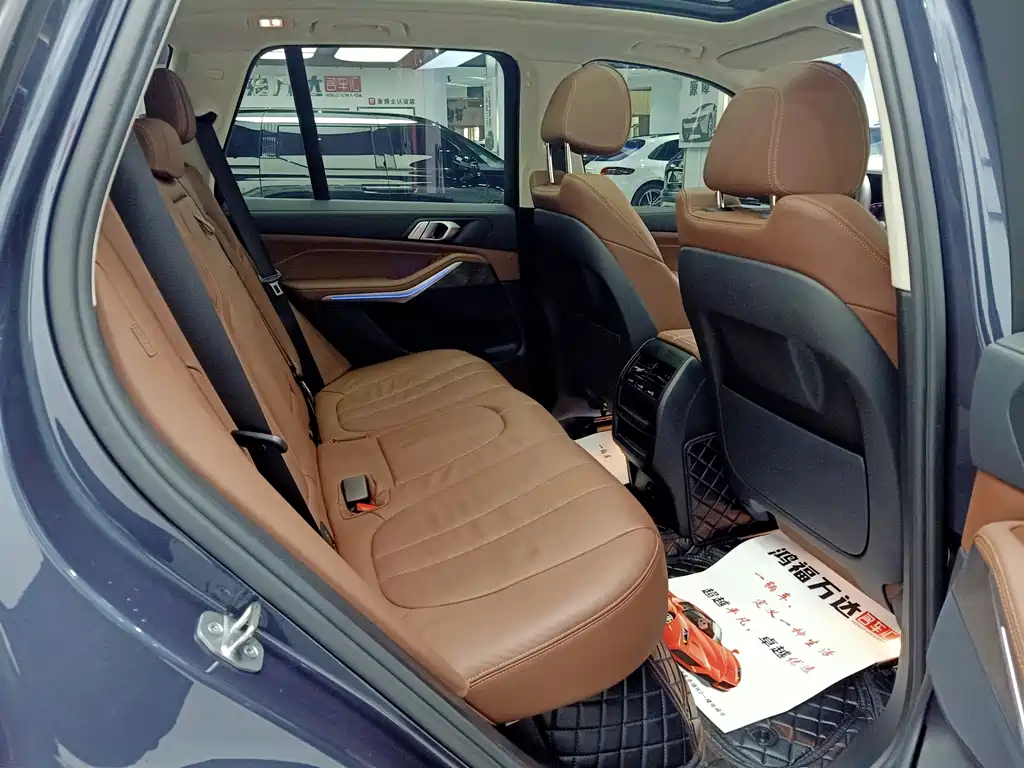 BMW BMW X5 xDrive30i M Sport Package (2021 Model Year) 2021 - thumbnail 23