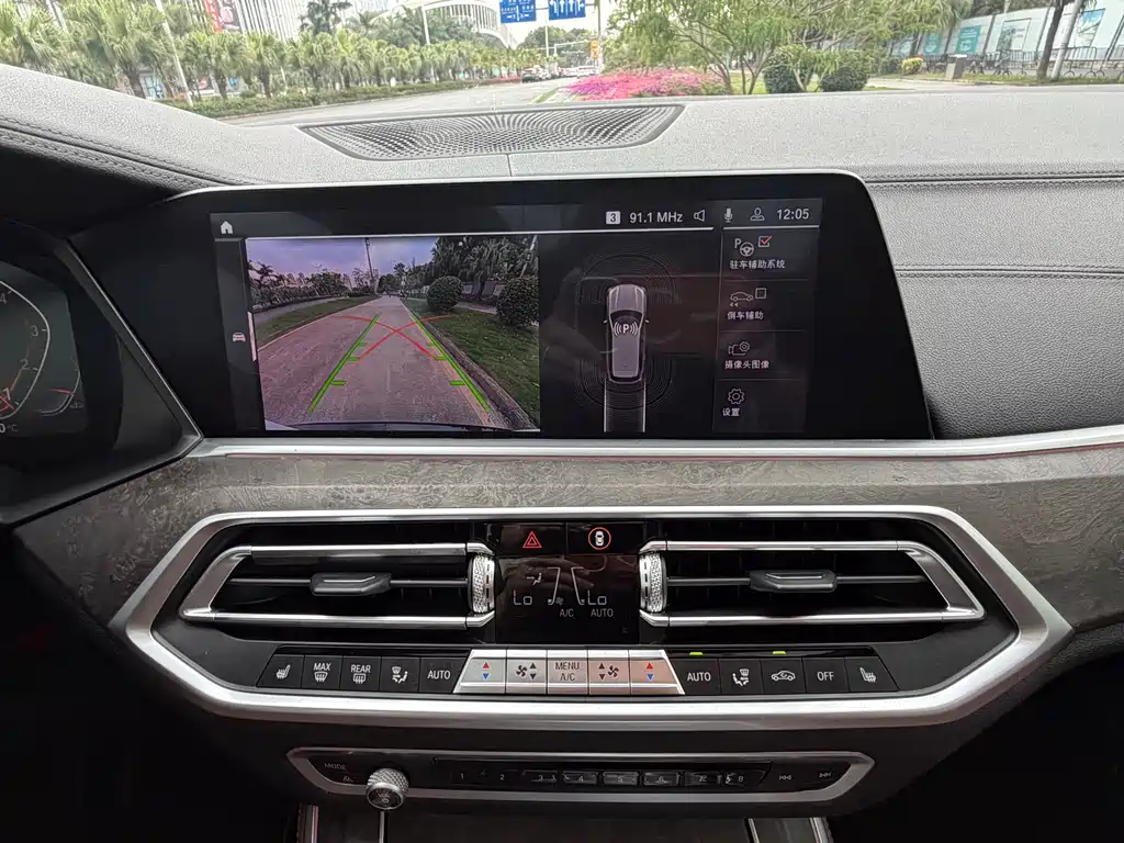 BMW BMW X5 (Imported) 2019 xDrive30i M Sport Package 2019 - thumbnail 16