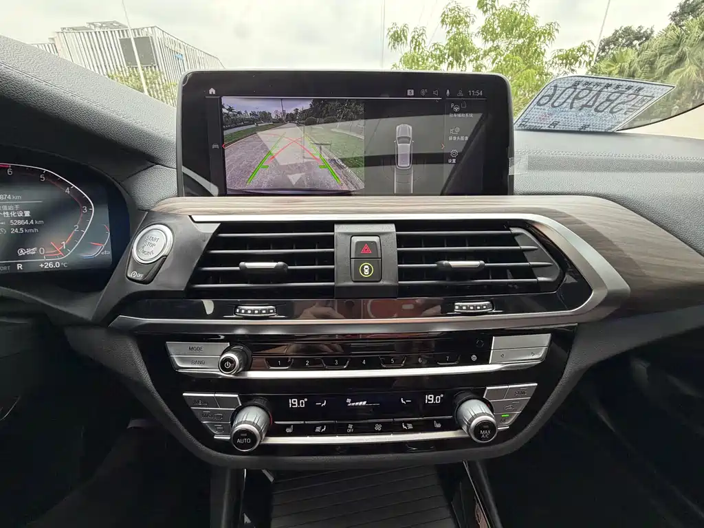 BMW BMW X3 2021 xDrive28i M Sport Package 2021 - thumbnail 16