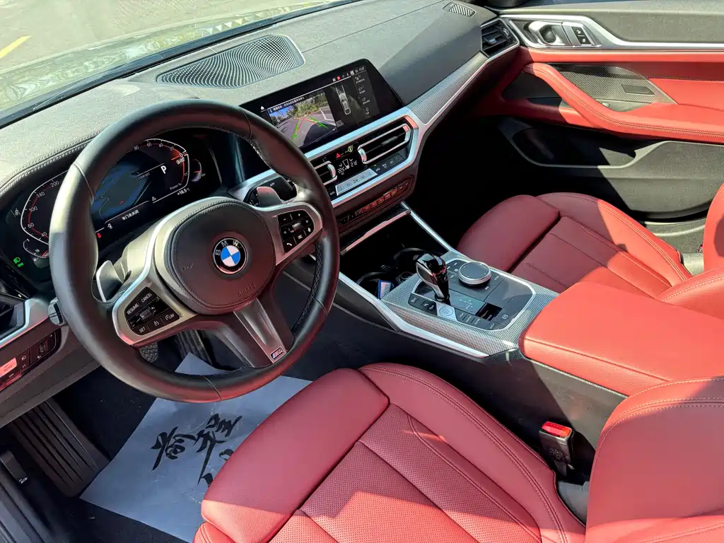 BMW BMW 4 Series 2022 425i Gran Coupe M Sport Shadowline Package 2022 - thumbnail 6