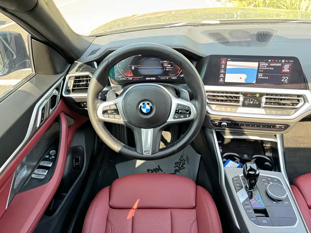 BMW BMW 4 Series 2022 425i Gran Coupe M Sport Shadowline Package 2022 - thumbnail 8