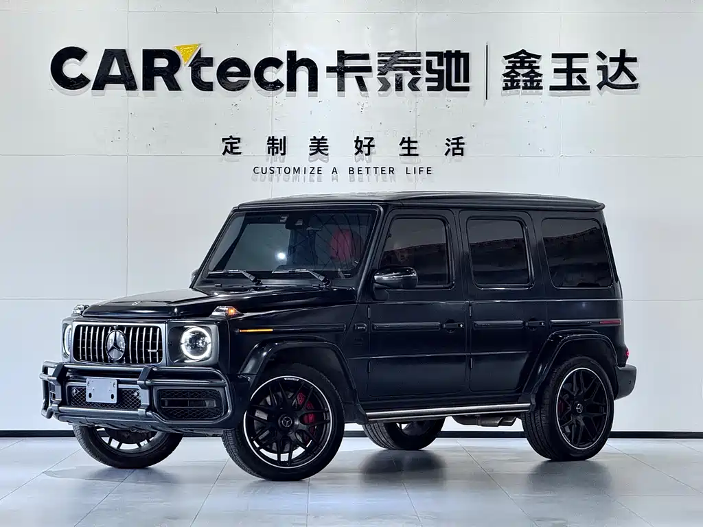 Mercedes-Benz Mercedes-Benz G-Class AMG 2020 AMG G 63 2023