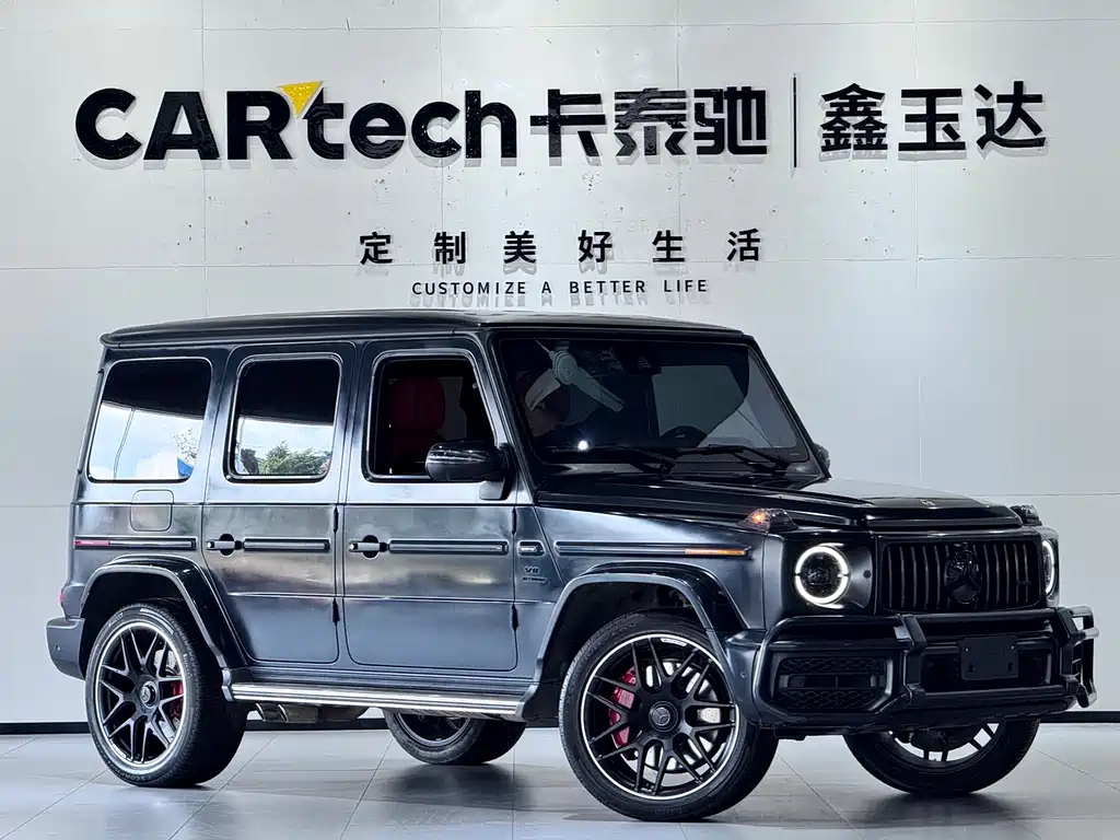 Mercedes-Benz Mercedes-Benz G-Class AMG 2020 AMG G 63 2023 - thumbnail 3