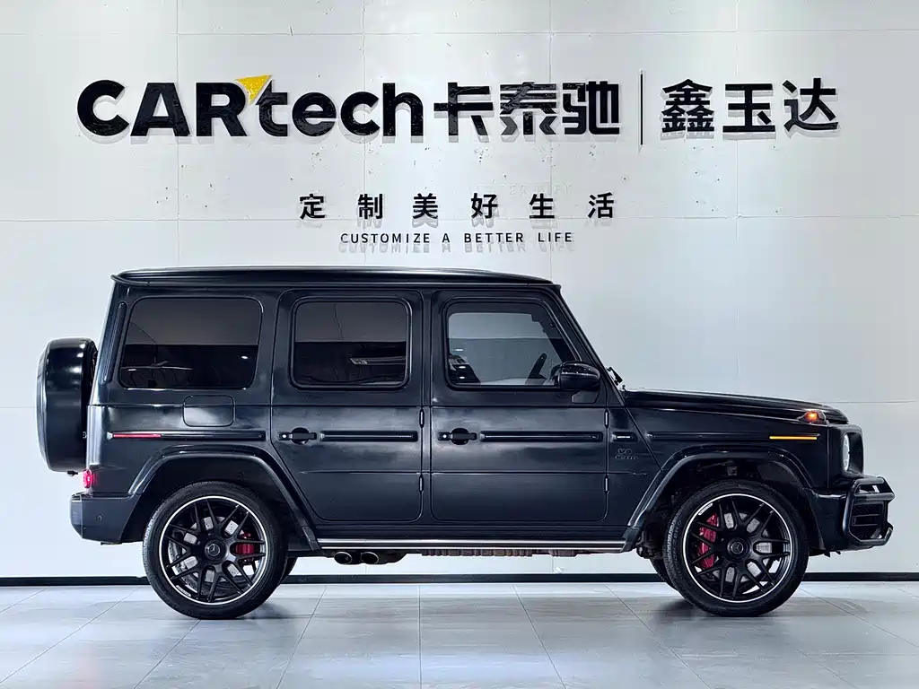 Mercedes-Benz Mercedes-Benz G-Class AMG 2020 AMG G 63 2023 - thumbnail 5