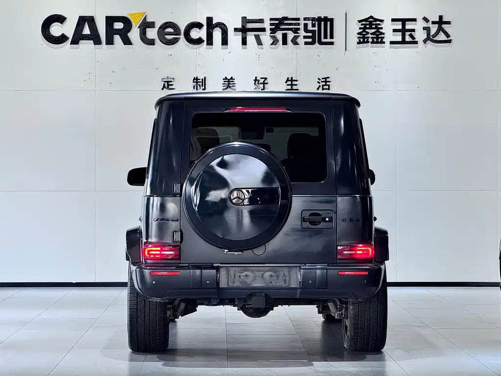 Mercedes-Benz Mercedes-Benz G-Class AMG 2020 AMG G 63 2023 - thumbnail 7