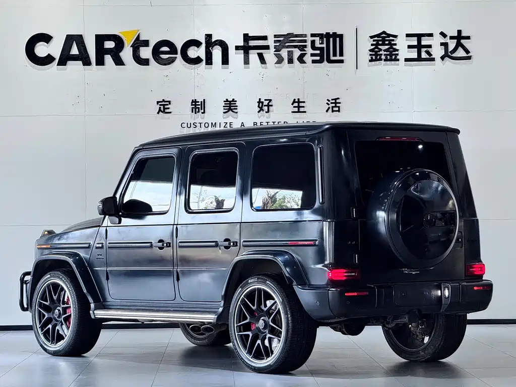 Mercedes-Benz Mercedes-Benz G-Class AMG 2020 AMG G 63 2023 - thumbnail 8