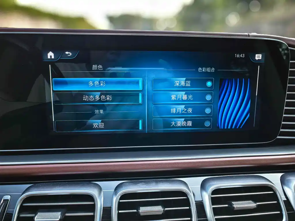 Mercedes-Benz Mercedes-Maybach GLS 2021 GLS 600 4MATIC Landaulet 2022 - thumbnail 12