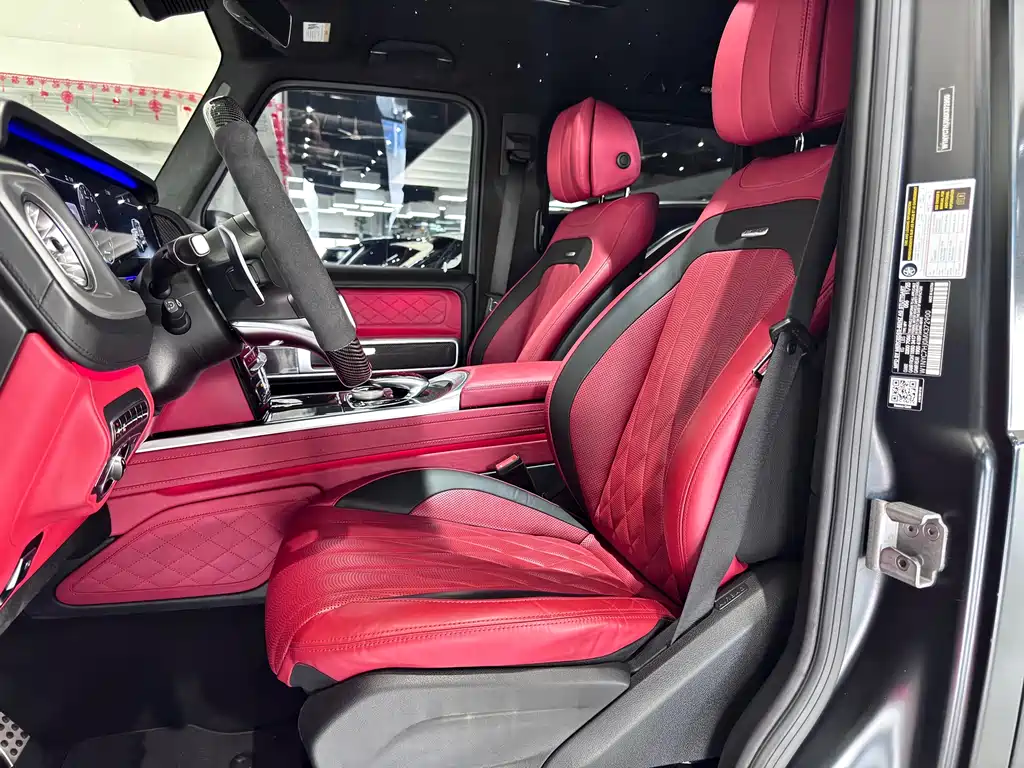 Mercedes-Benz Mercedes-Benz G-Class AMG 2020 AMG G 63 2023 - thumbnail 24