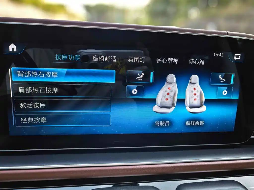 Mercedes-Benz Mercedes-Maybach GLS 2021 GLS 600 4MATIC Landaulet 2022 - thumbnail 13