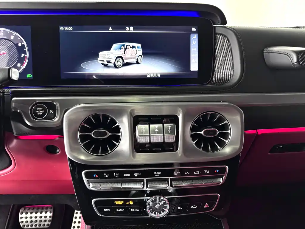 Mercedes-Benz Mercedes-Benz G-Class AMG 2020 AMG G 63 2023 - thumbnail 27