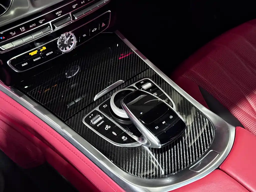 Mercedes-Benz Mercedes-Benz G-Class AMG 2020 AMG G 63 2023 - thumbnail 29