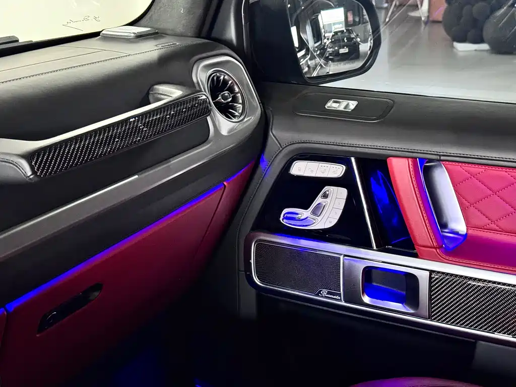 Mercedes-Benz Mercedes-Benz G-Class AMG 2020 AMG G 63 2023 - thumbnail 30