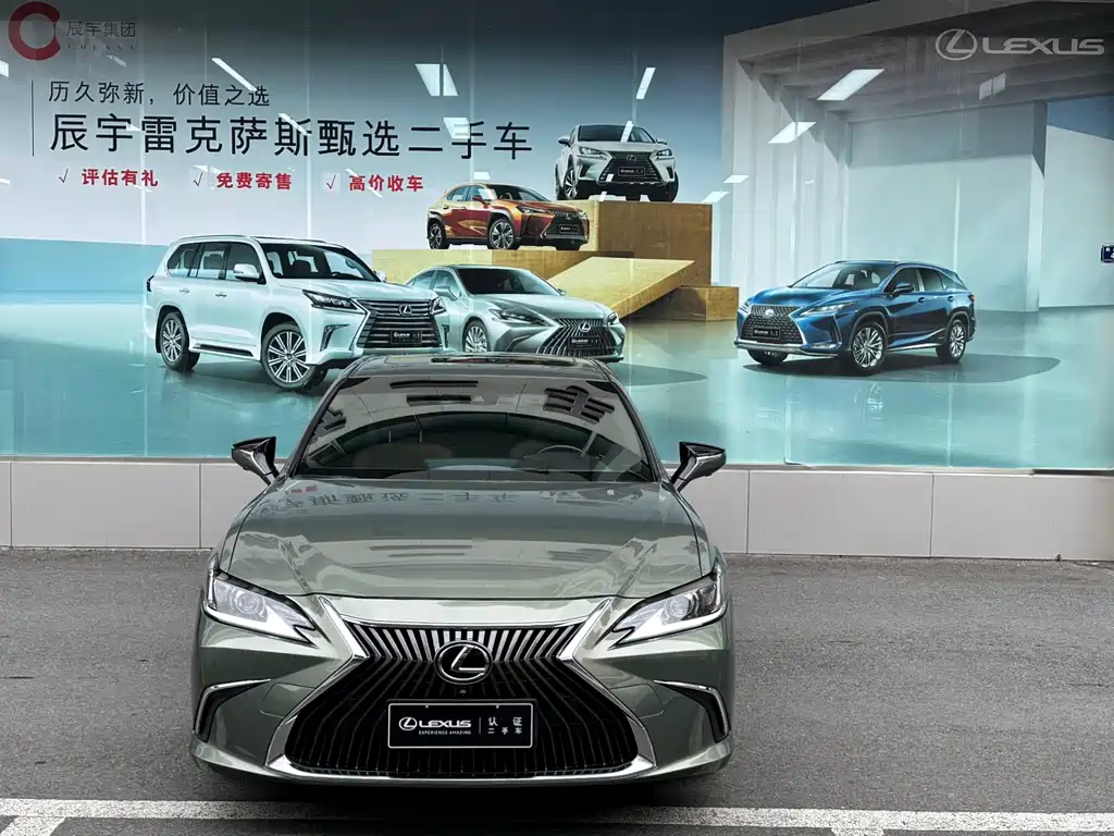 Lexus Lexus ES 2020 200 Luxury Edition 2021 - thumbnail 2