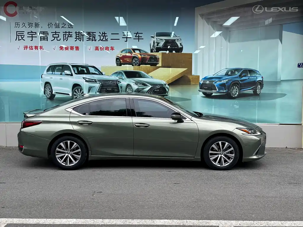 Lexus Lexus ES 2020 200 Luxury Edition 2021 - thumbnail 5