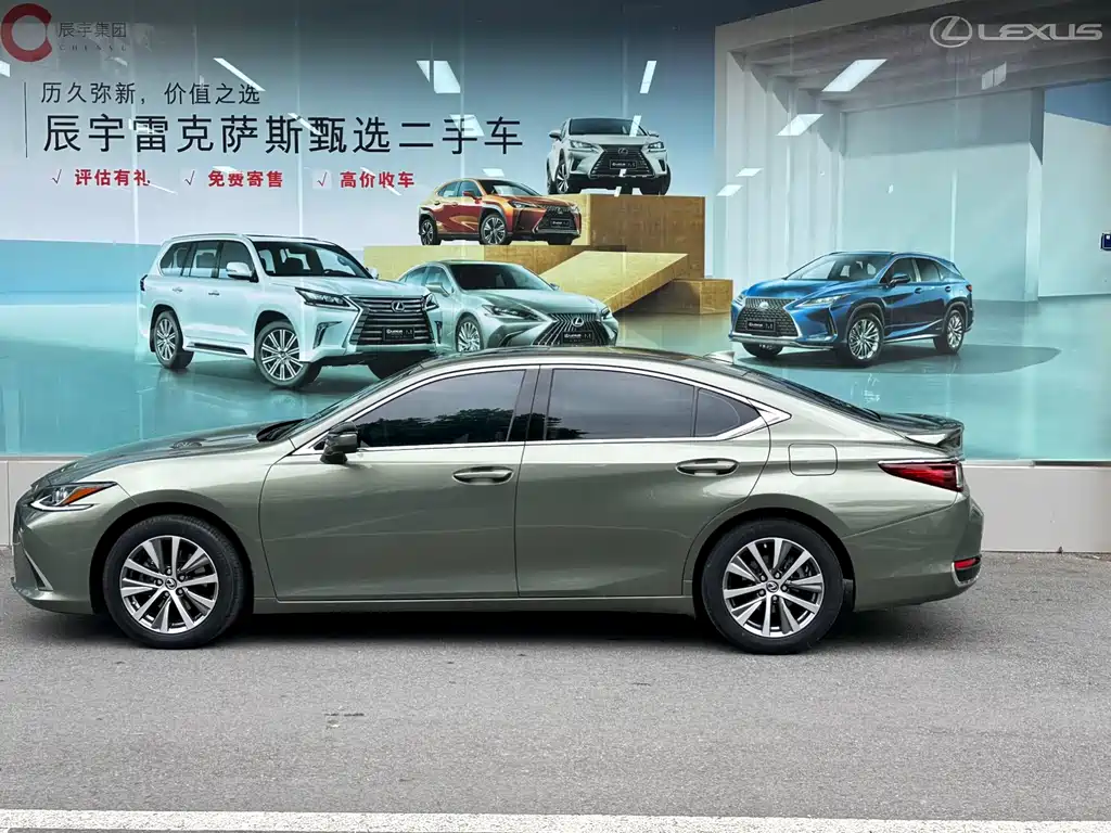 Lexus Lexus ES 2020 200 Luxury Edition 2021 - thumbnail 6
