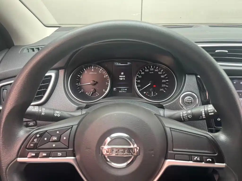 Nissan Nissan Qashqai 2023 Classic 2.0L CVT XV Comfort Edition 2023 - thumbnail 5