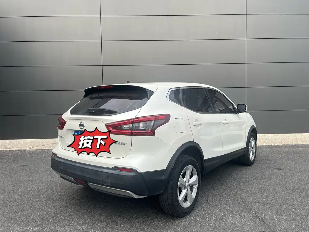 Nissan Nissan Qashqai 2023 Classic 2.0L CVT XV Comfort Edition 2023 - thumbnail 7