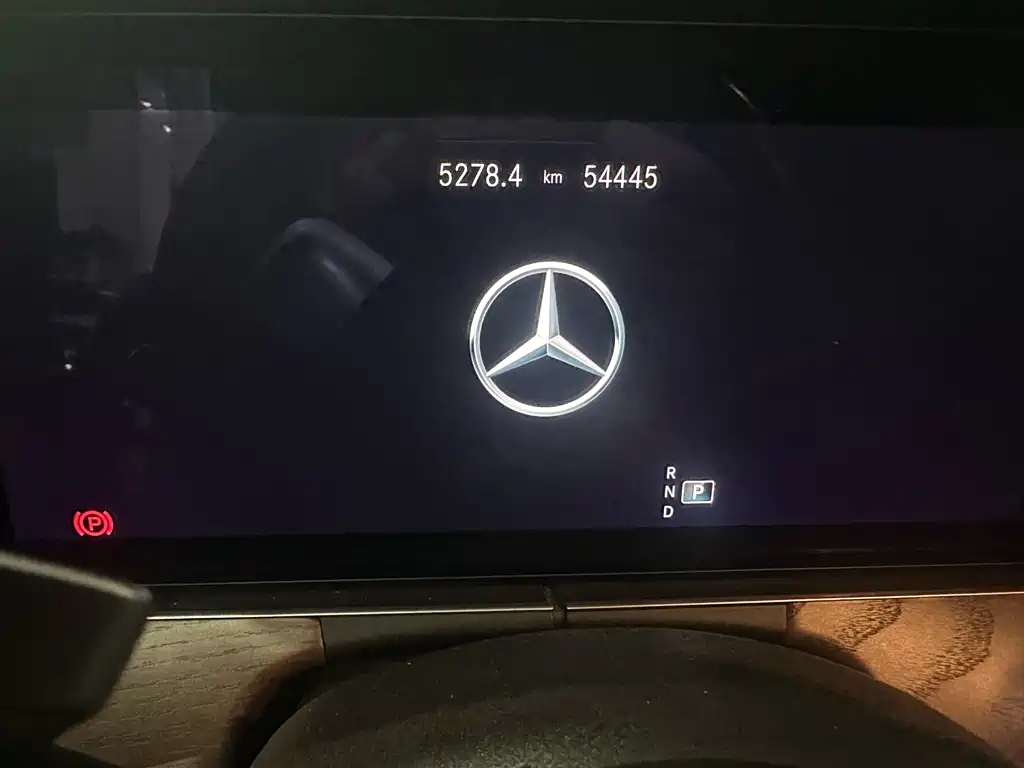 Mercedes-Benz Mercedes-Benz E-Class 2023 E 300 L Luxury Model 2023 - thumbnail 14