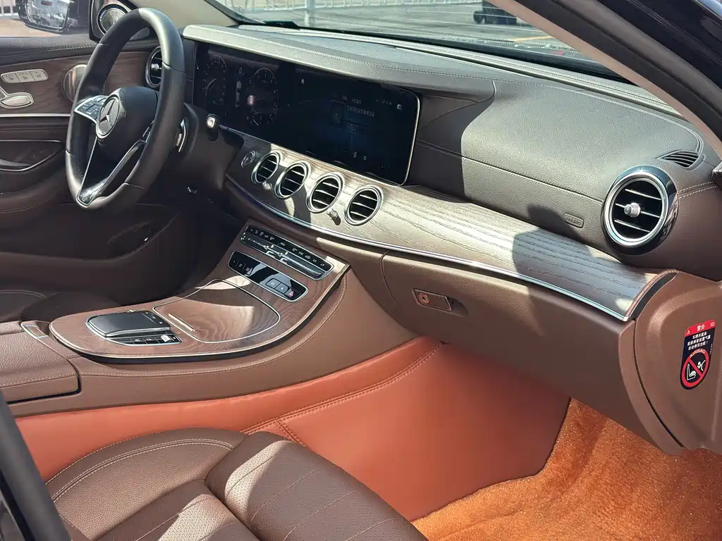 Mercedes-Benz Mercedes-Benz E-Class 2023 E 300 L Luxury Model 2023 - thumbnail 15