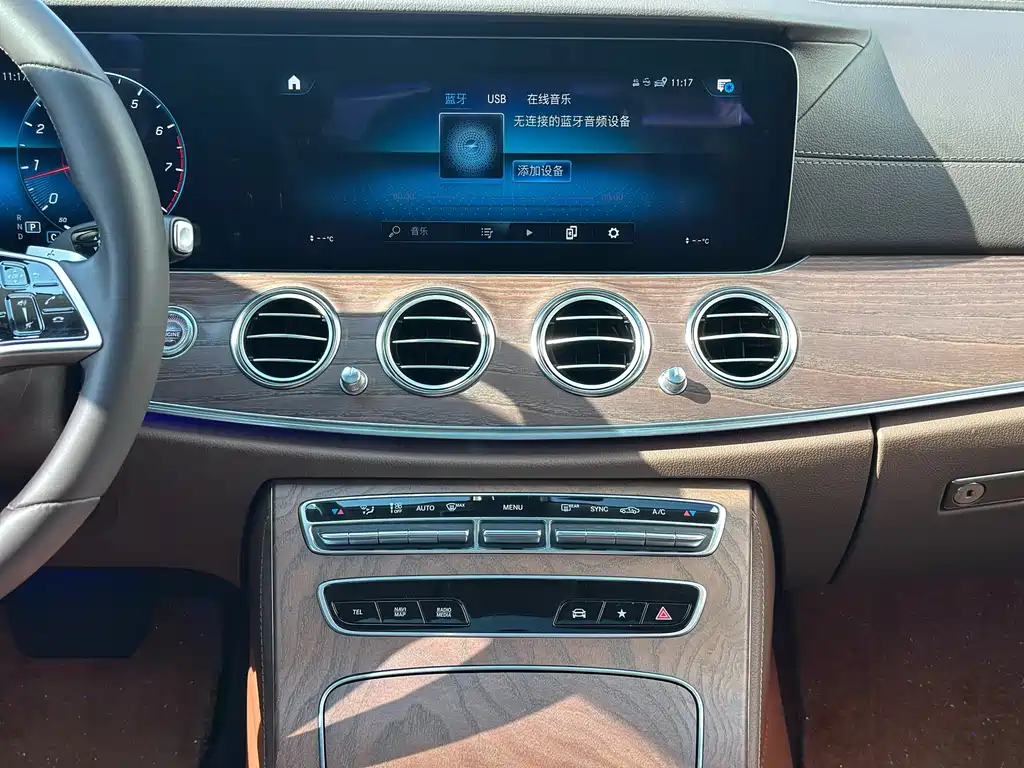 Mercedes-Benz Mercedes-Benz E-Class 2023 E 300 L Luxury Model 2023 - thumbnail 17