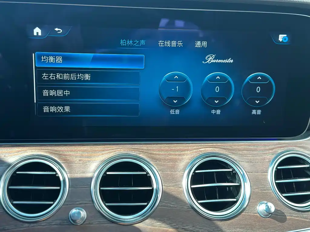 Mercedes-Benz Mercedes-Benz E-Class 2023 E 300 L Luxury Model 2023 - thumbnail 18