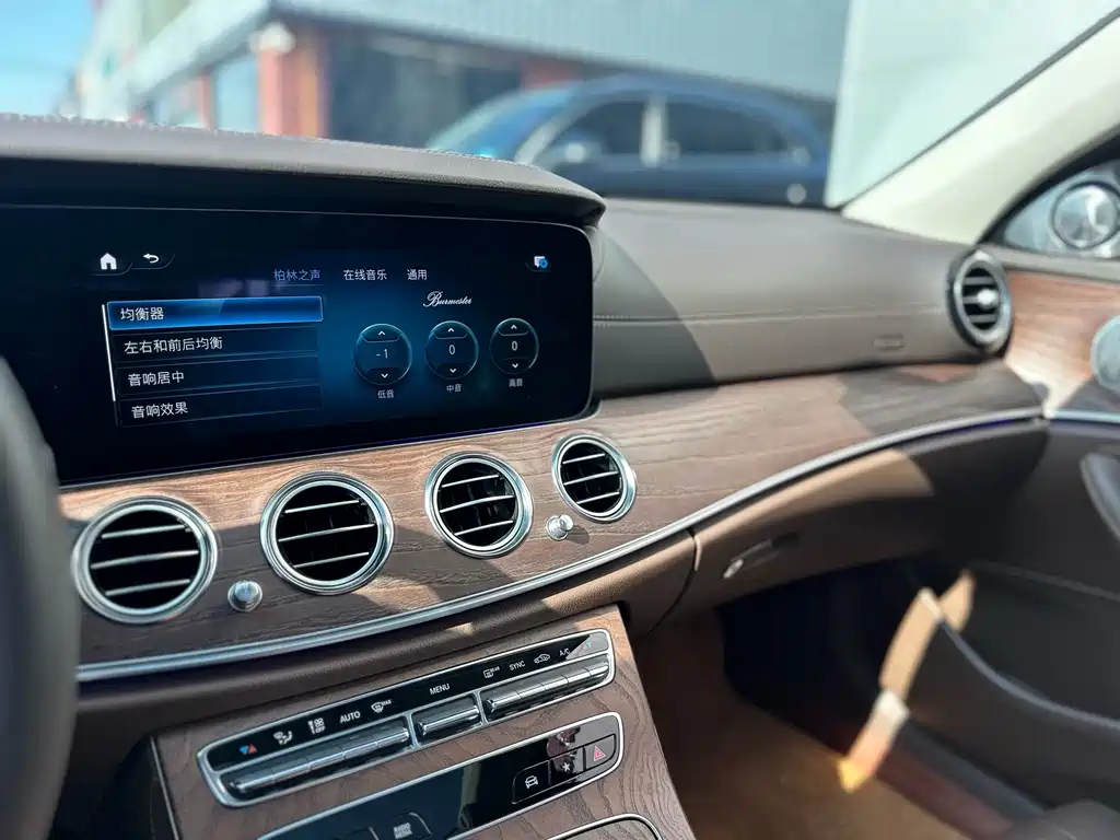 Mercedes-Benz Mercedes-Benz E-Class 2023 E 300 L Luxury Model 2023 - thumbnail 23