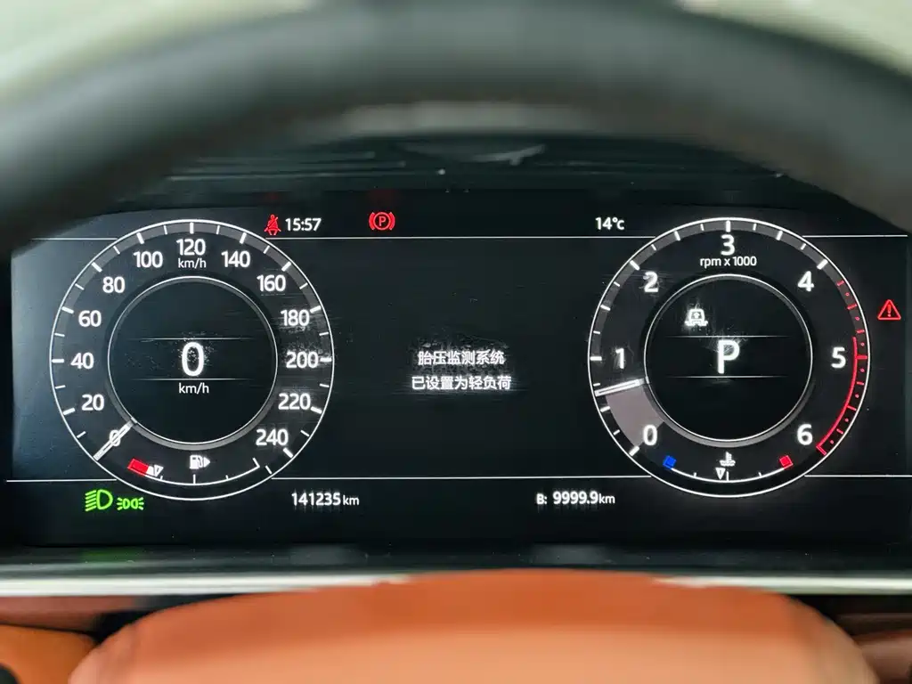 Land Rover Range Rover 2018 3.0T Diesel 2018 - thumbnail 16