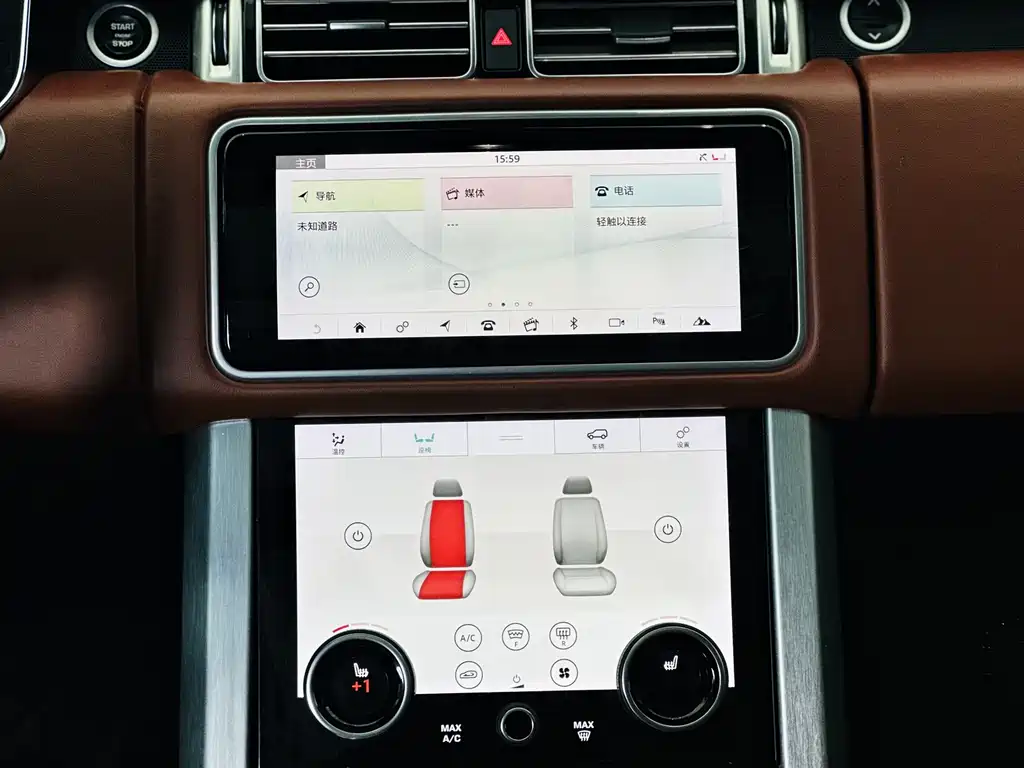 Land Rover Range Rover 2018 3.0T Diesel 2018 - thumbnail 17