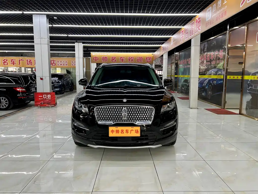 Lincoln Lincoln MKC 2019 2.0T FWD Select Version VI 2019 - thumbnail 2
