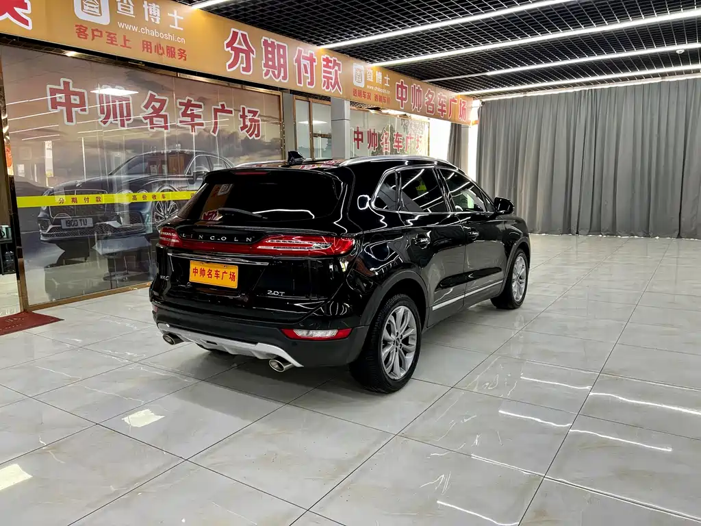 Lincoln Lincoln MKC 2019 2.0T FWD Select Version VI 2019 - thumbnail 6