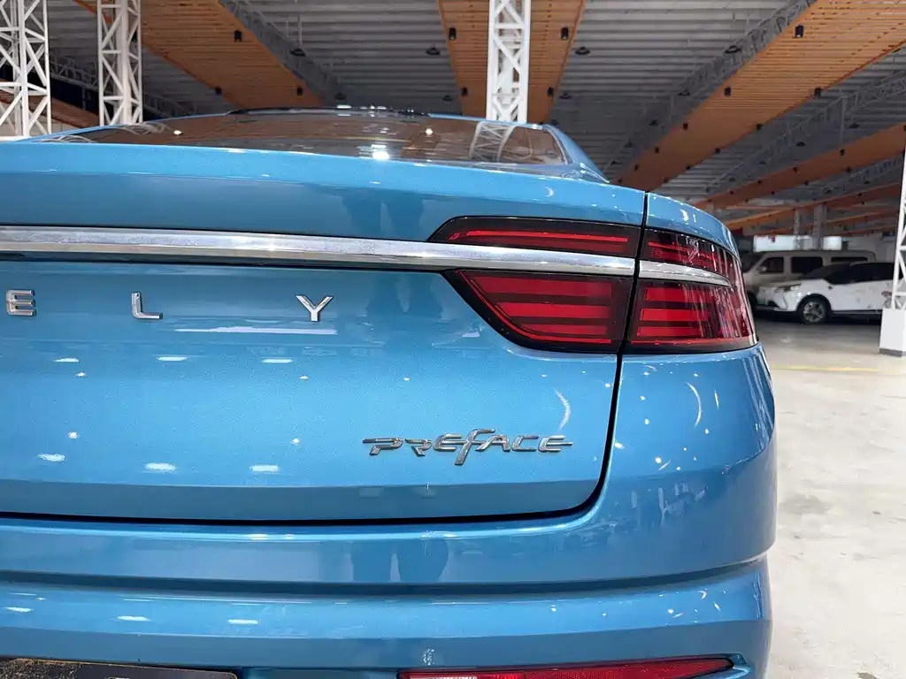 Geely Auto Geely Xingrui 2021 2.0TD Luxury 2022 - thumbnail 17